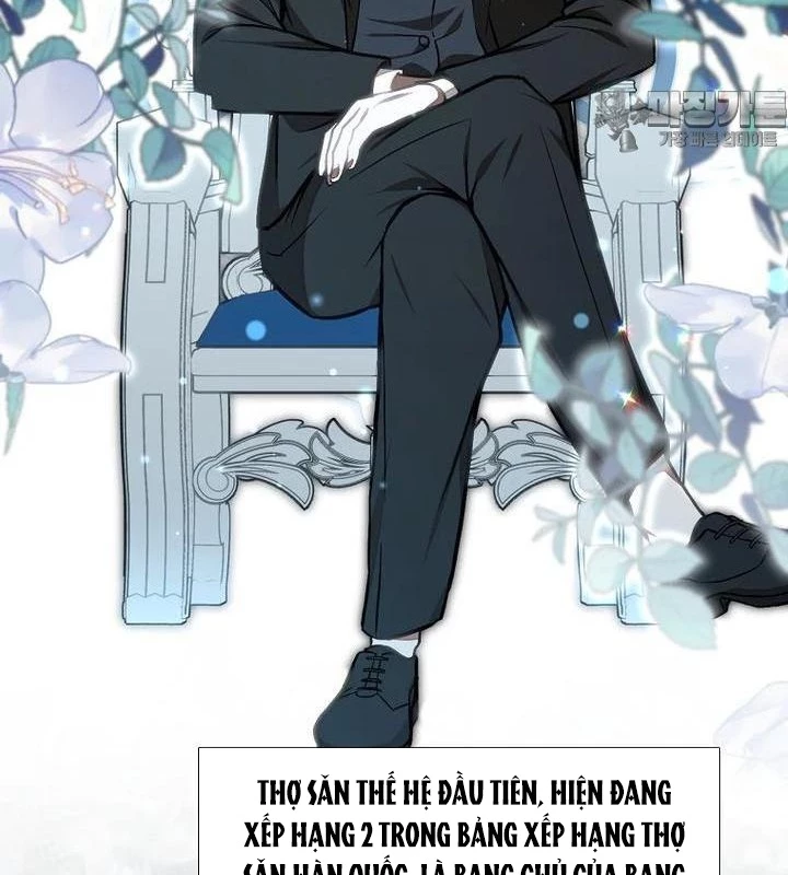 Chủ Xe Thức Ăn Nhanh Trong Ngục Tối Chapter 34 - Trang 2