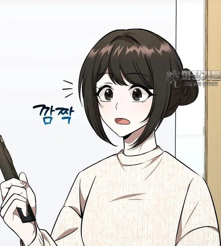 Chủ Xe Thức Ăn Nhanh Trong Ngục Tối Chapter 34 - Trang 2