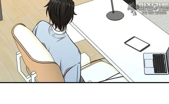 Chủ Xe Thức Ăn Nhanh Trong Ngục Tối Chapter 34 - Trang 2