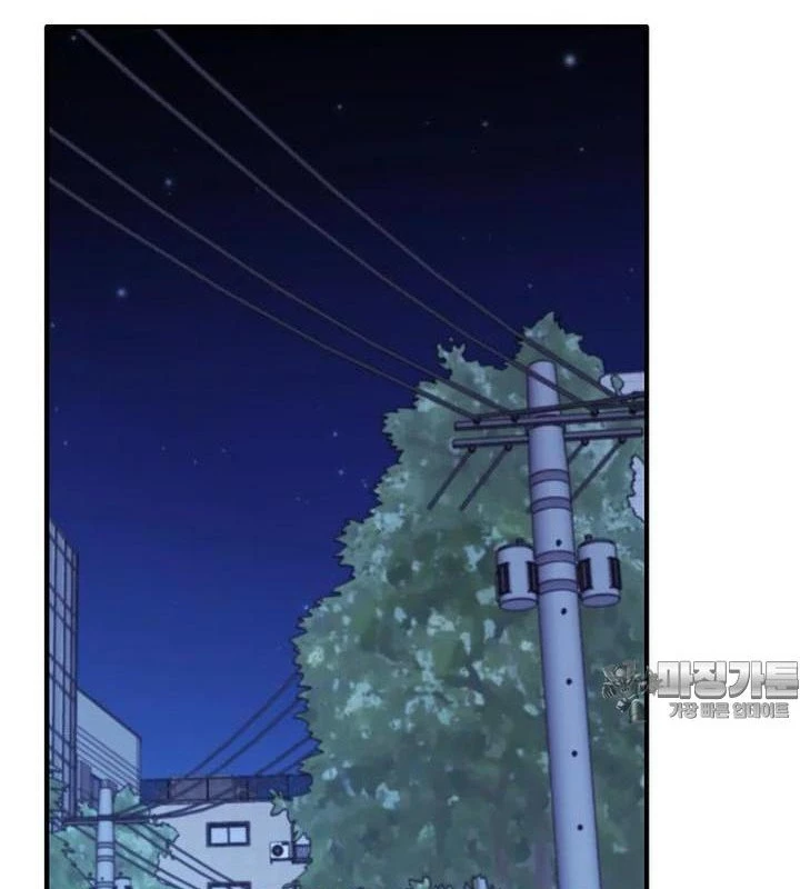 Chủ Xe Thức Ăn Nhanh Trong Ngục Tối Chapter 35 - Trang 2