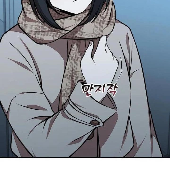 Chủ Xe Thức Ăn Nhanh Trong Ngục Tối Chapter 35 - Trang 2