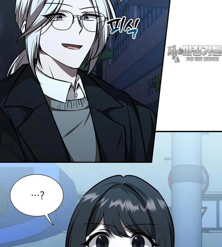 Chủ Xe Thức Ăn Nhanh Trong Ngục Tối Chapter 35 - Trang 2