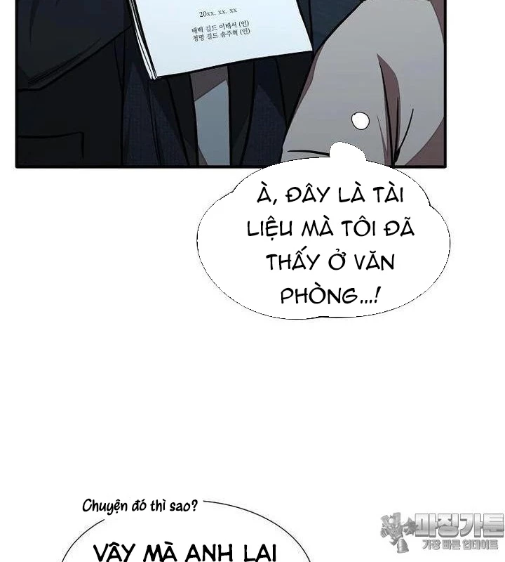 Chủ Xe Thức Ăn Nhanh Trong Ngục Tối Chapter 35 - Trang 2