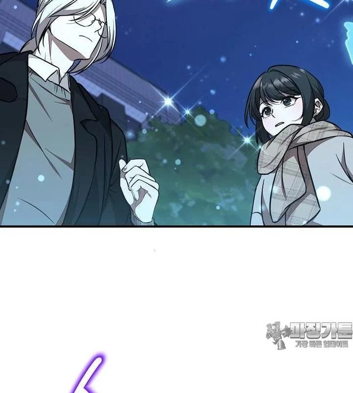 Chủ Xe Thức Ăn Nhanh Trong Ngục Tối Chapter 35 - Trang 2