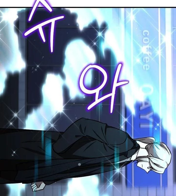 Chủ Xe Thức Ăn Nhanh Trong Ngục Tối Chapter 35 - Trang 2