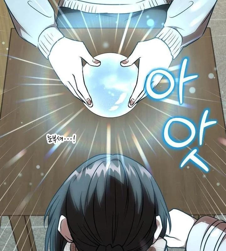 Chủ Xe Thức Ăn Nhanh Trong Ngục Tối Chapter 35 - Trang 2