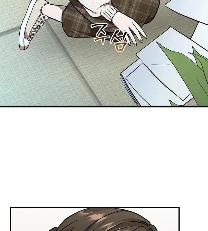 Chủ Xe Thức Ăn Nhanh Trong Ngục Tối Chapter 35 - Trang 2