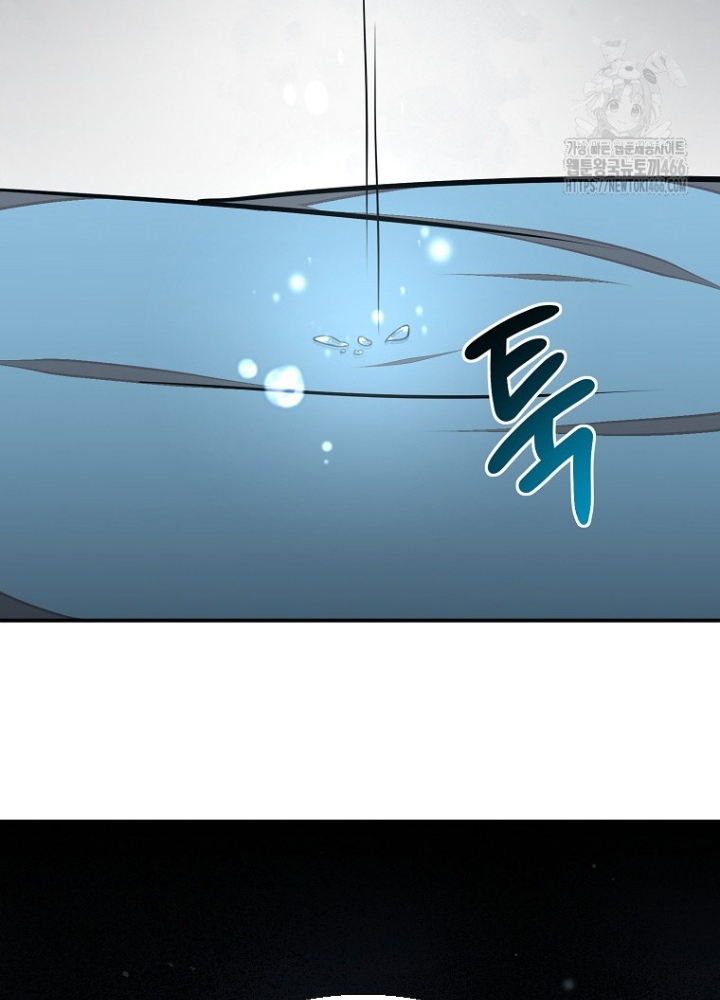 Chủ Xe Thức Ăn Nhanh Trong Ngục Tối Chapter 46 - Trang 2