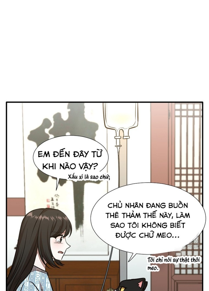 Chủ Xe Thức Ăn Nhanh Trong Ngục Tối Chapter 46 - Trang 2