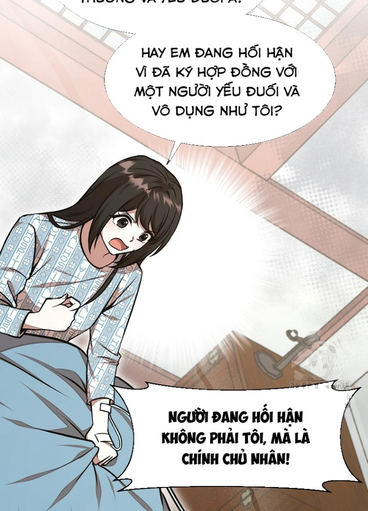 Chủ Xe Thức Ăn Nhanh Trong Ngục Tối Chapter 46 - Trang 2