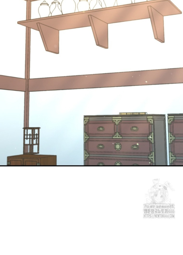 Chủ Xe Thức Ăn Nhanh Trong Ngục Tối Chapter 46 - Trang 2