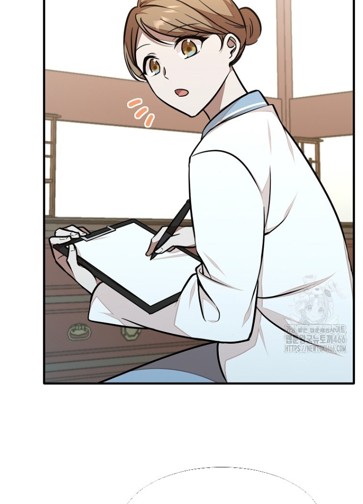 Chủ Xe Thức Ăn Nhanh Trong Ngục Tối Chapter 46 - Trang 2