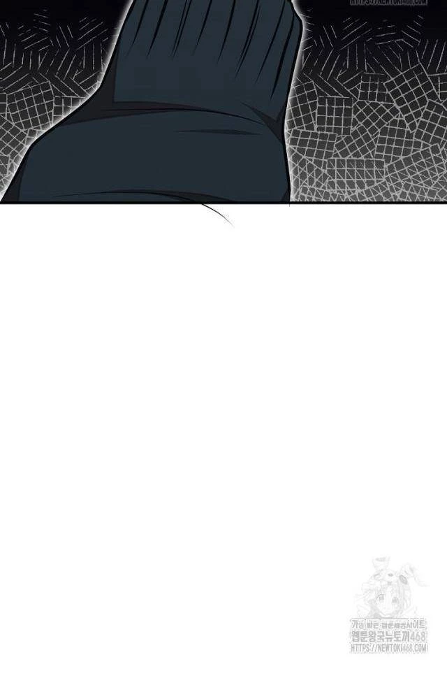 Chủ Xe Thức Ăn Nhanh Trong Ngục Tối Chapter 51 - Trang 2