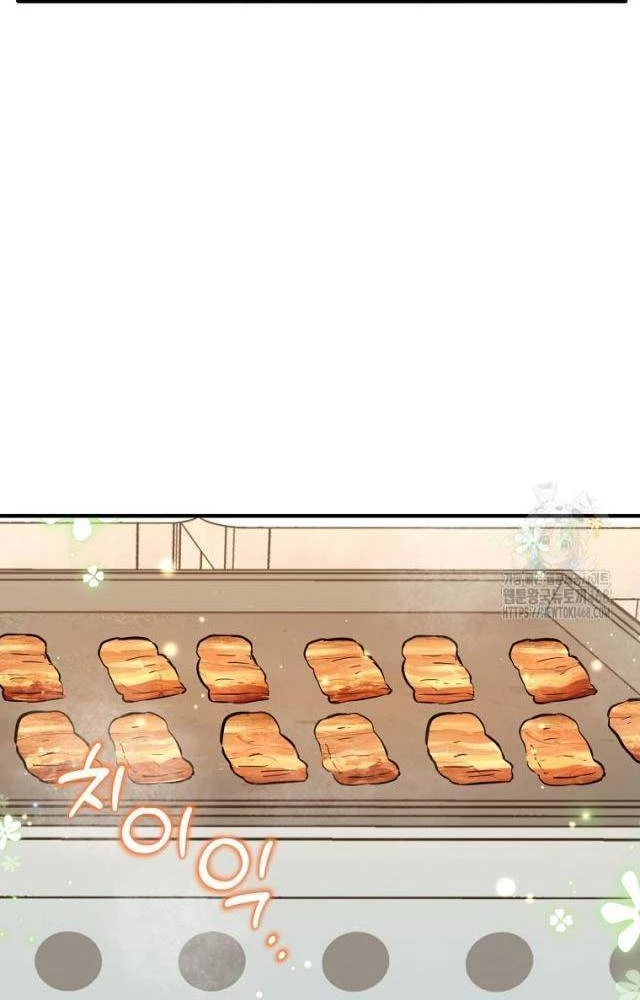 Chủ Xe Thức Ăn Nhanh Trong Ngục Tối Chapter 51 - Trang 2