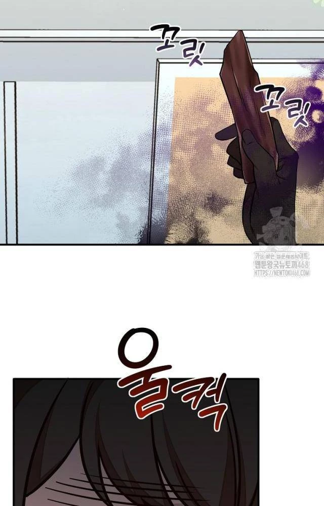 Chủ Xe Thức Ăn Nhanh Trong Ngục Tối Chapter 51 - Trang 2