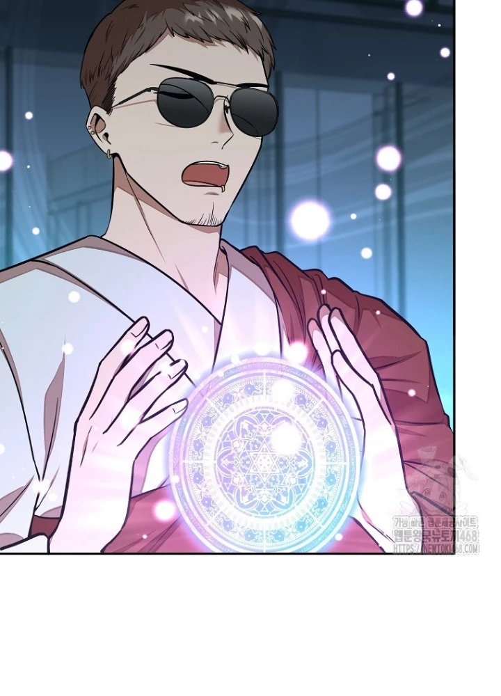 Chủ Xe Thức Ăn Nhanh Trong Ngục Tối Chapter 55 - Trang 2