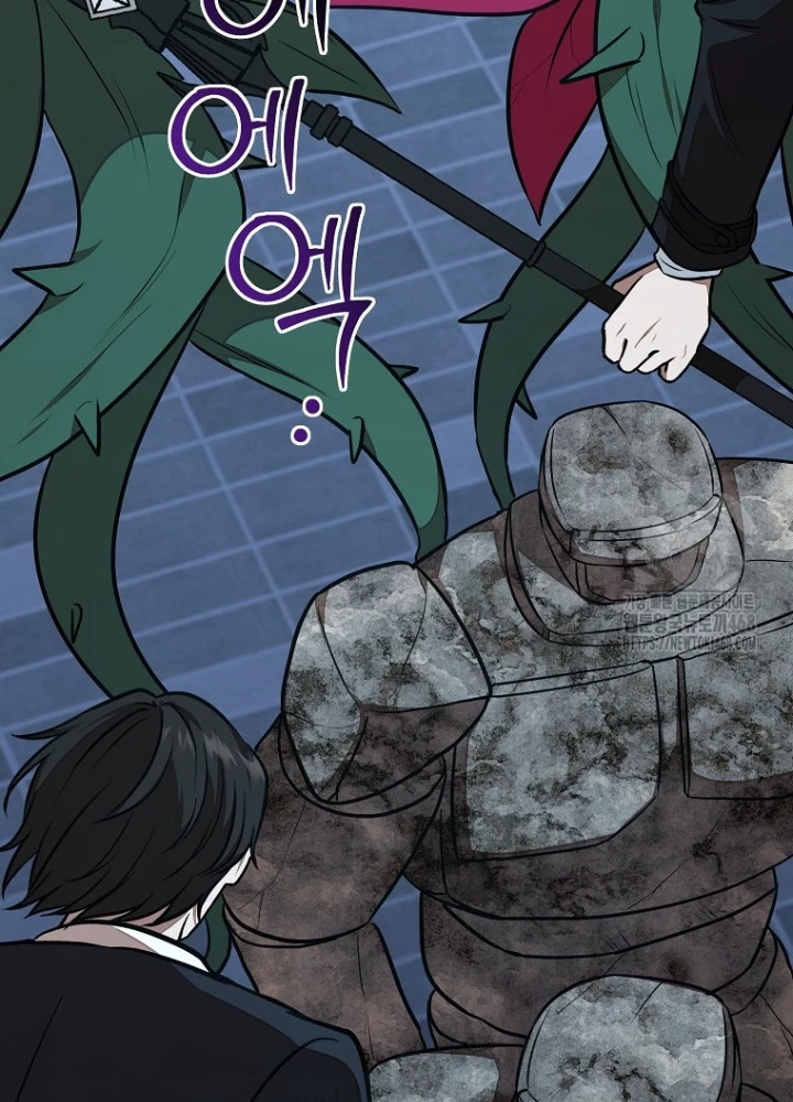 Chủ Xe Thức Ăn Nhanh Trong Ngục Tối Chapter 55 - Trang 2