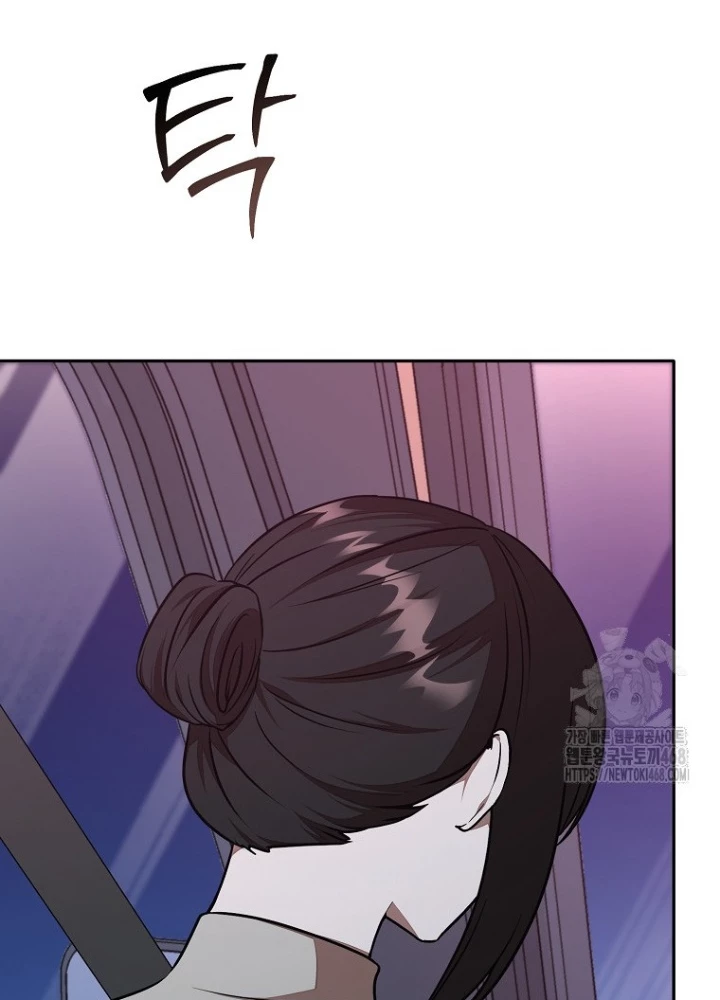 Chủ Xe Thức Ăn Nhanh Trong Ngục Tối Chapter 55 - Trang 2