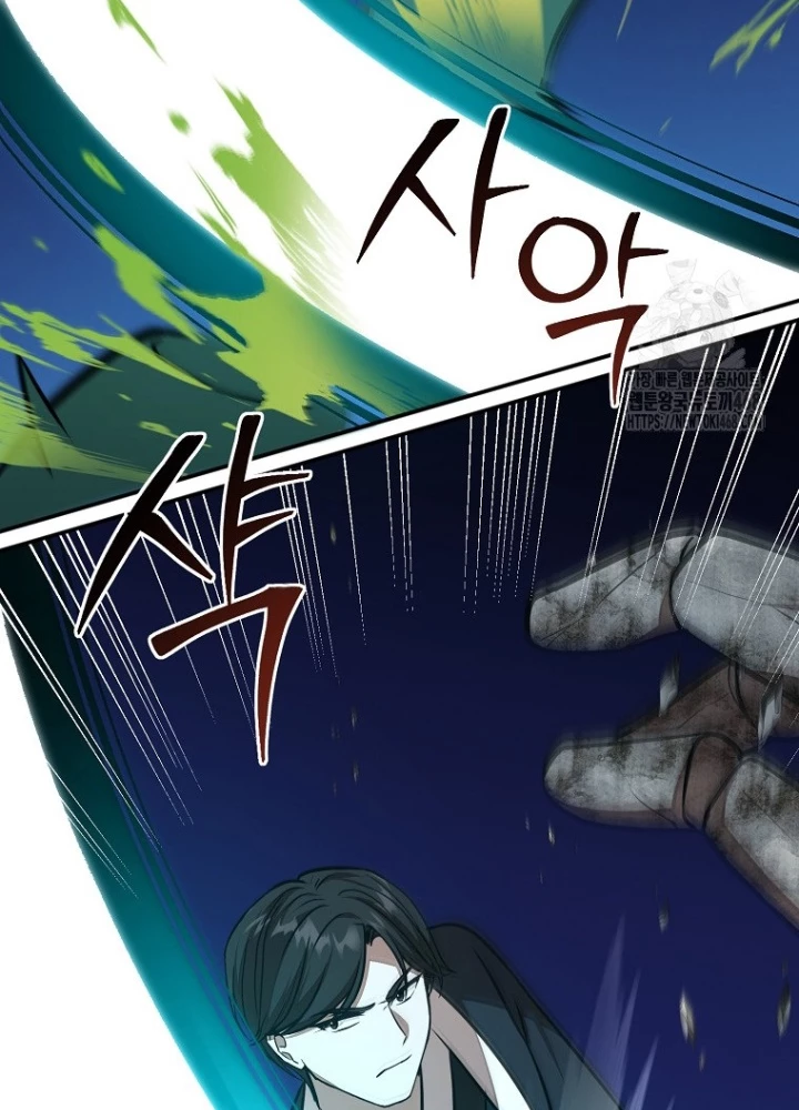 Chủ Xe Thức Ăn Nhanh Trong Ngục Tối Chapter 55 - Trang 2