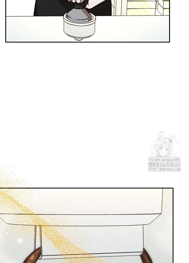 Chủ Xe Thức Ăn Nhanh Trong Ngục Tối Chapter 55 - Trang 2