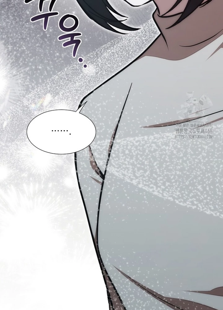 Chủ Xe Thức Ăn Nhanh Trong Ngục Tối Chapter 55 - Trang 2