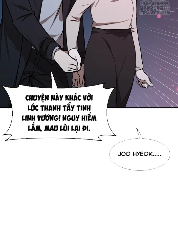 Chủ Xe Thức Ăn Nhanh Trong Ngục Tối Chapter 55 - Trang 2