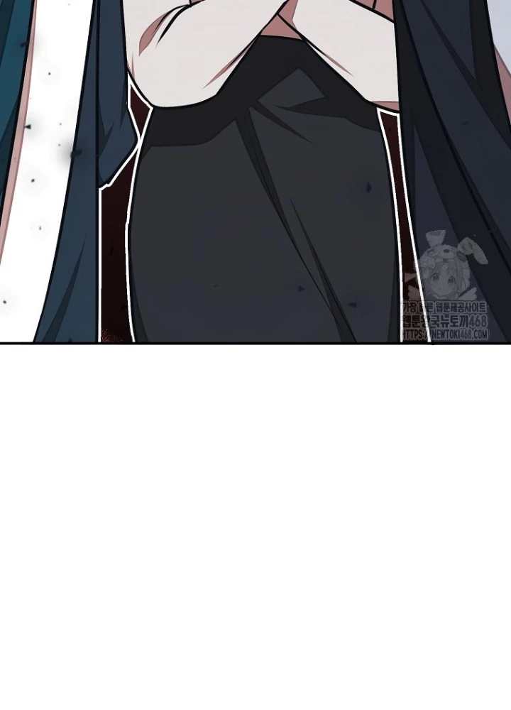 Chủ Xe Thức Ăn Nhanh Trong Ngục Tối Chapter 55 - Trang 2