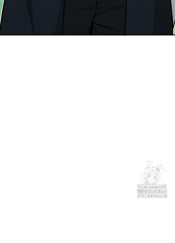 Chủ Xe Thức Ăn Nhanh Trong Ngục Tối Chapter 55 - Trang 2