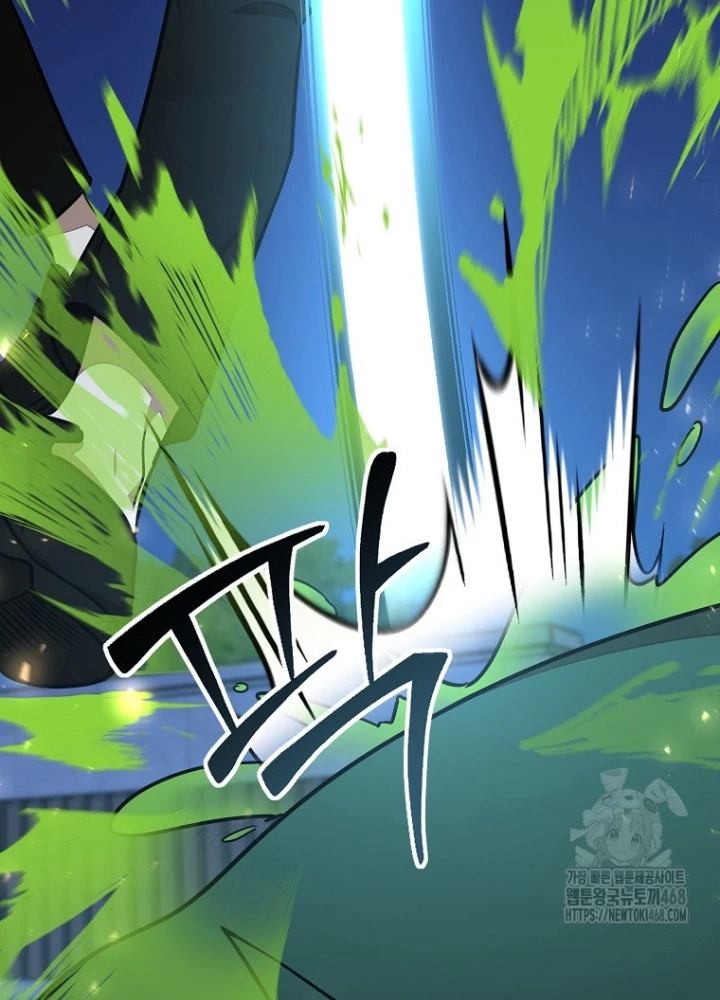 Chủ Xe Thức Ăn Nhanh Trong Ngục Tối Chapter 55 - Trang 2