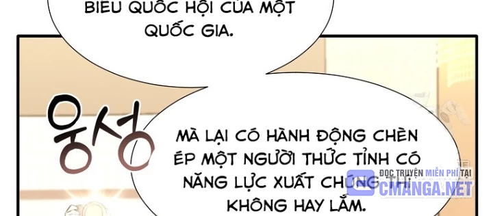 Chủ Xe Thức Ăn Nhanh Trong Ngục Tối Chapter 59 - Trang 2