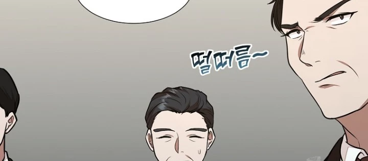 Chủ Xe Thức Ăn Nhanh Trong Ngục Tối Chapter 59 - Trang 2