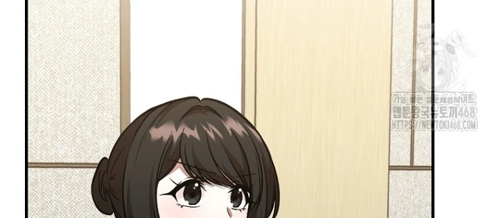 Chủ Xe Thức Ăn Nhanh Trong Ngục Tối Chapter 59 - Trang 2