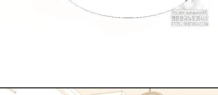 Chủ Xe Thức Ăn Nhanh Trong Ngục Tối Chapter 59 - Trang 2