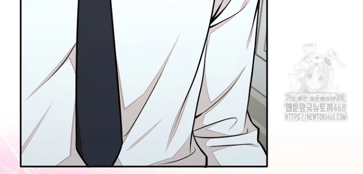 Chủ Xe Thức Ăn Nhanh Trong Ngục Tối Chapter 59 - Trang 2