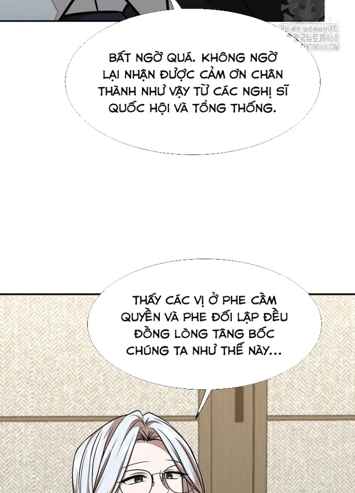 Chủ Xe Thức Ăn Nhanh Trong Ngục Tối Chapter 59 - Trang 2