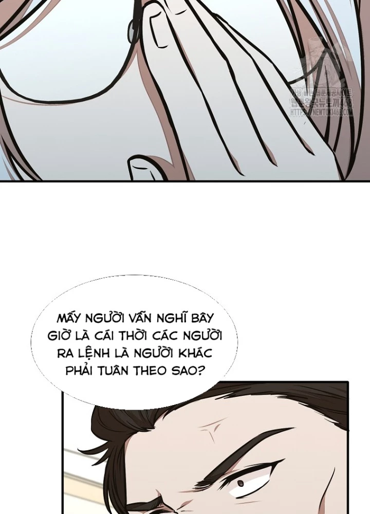 Chủ Xe Thức Ăn Nhanh Trong Ngục Tối Chapter 59 - Trang 2