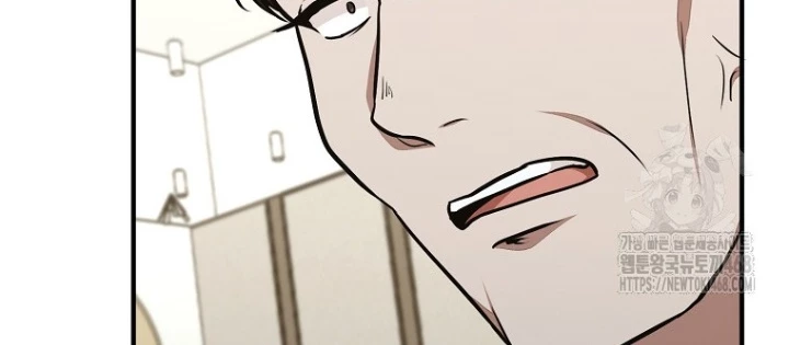 Chủ Xe Thức Ăn Nhanh Trong Ngục Tối Chapter 59 - Trang 2