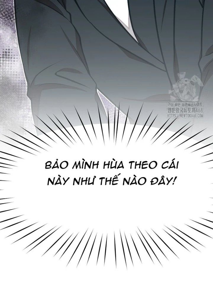 Chủ Xe Thức Ăn Nhanh Trong Ngục Tối Chapter 59 - Trang 2