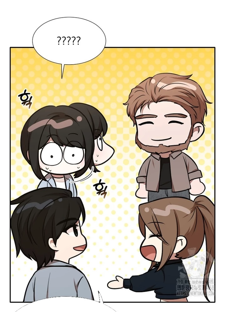 Chủ Xe Thức Ăn Nhanh Trong Ngục Tối Chapter 61 - Trang 2