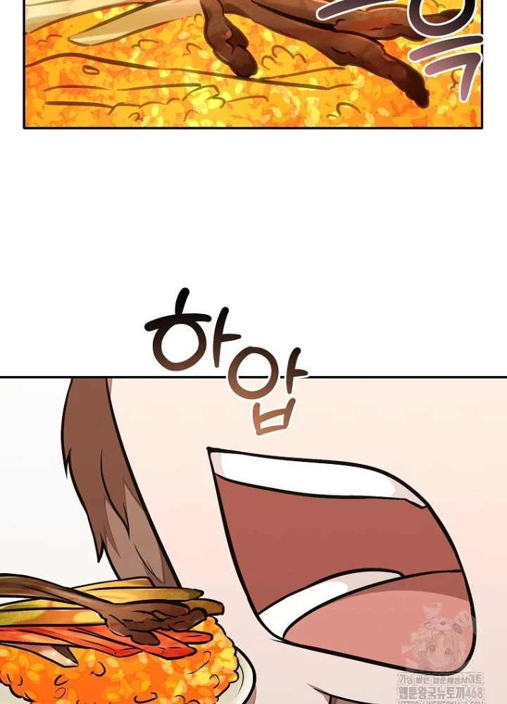 Chủ Xe Thức Ăn Nhanh Trong Ngục Tối Chapter 61 - Trang 2