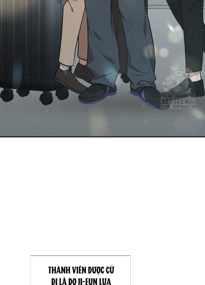 Chủ Xe Thức Ăn Nhanh Trong Ngục Tối Chapter 61 - Trang 2