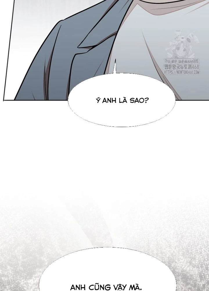 Chủ Xe Thức Ăn Nhanh Trong Ngục Tối Chapter 61 - Trang 2