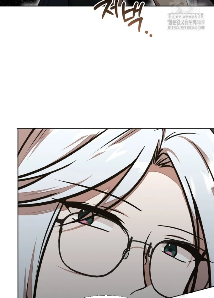 Chủ Xe Thức Ăn Nhanh Trong Ngục Tối Chapter 61 - Trang 2