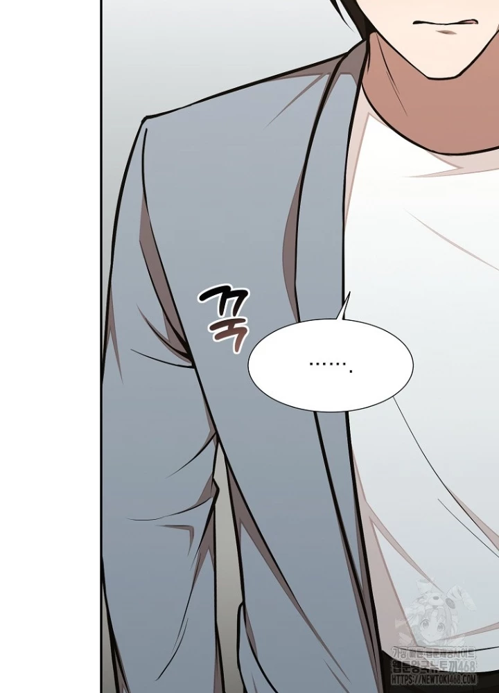 Chủ Xe Thức Ăn Nhanh Trong Ngục Tối Chapter 61 - Trang 2