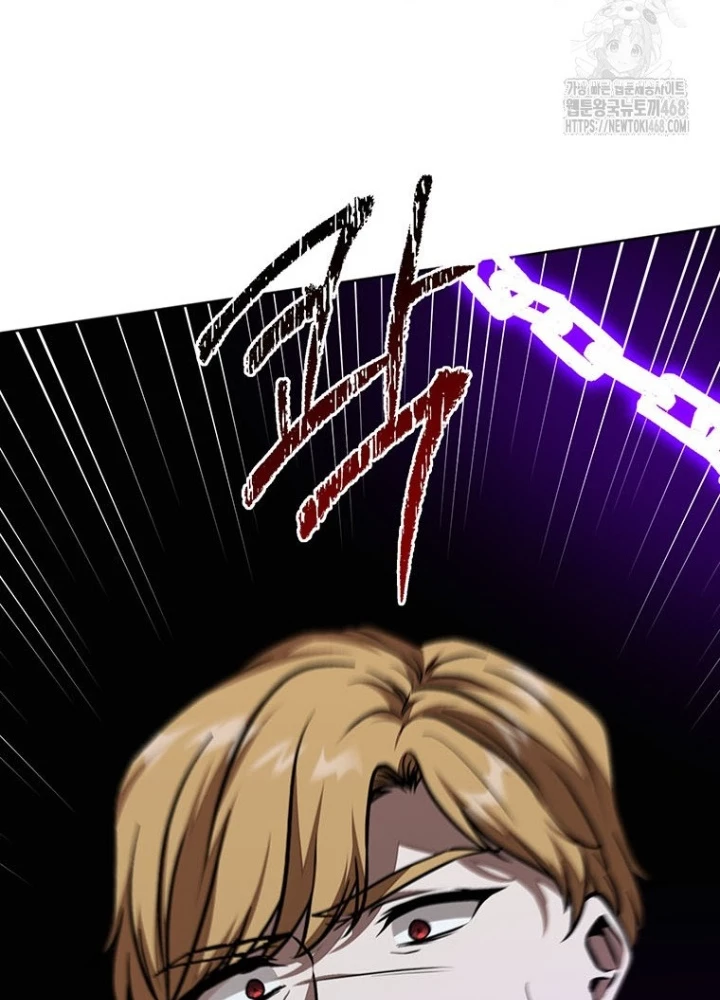 Chủ Xe Thức Ăn Nhanh Trong Ngục Tối Chapter 62 - Trang 2