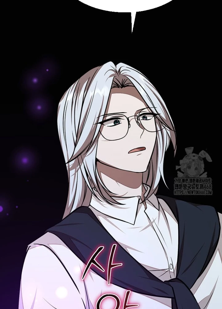 Chủ Xe Thức Ăn Nhanh Trong Ngục Tối Chapter 62 - Trang 2