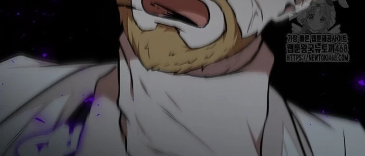 Chủ Xe Thức Ăn Nhanh Trong Ngục Tối Chapter 62 - Trang 2