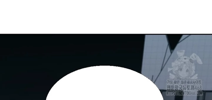 Chủ Xe Thức Ăn Nhanh Trong Ngục Tối Chapter 62 - Trang 2