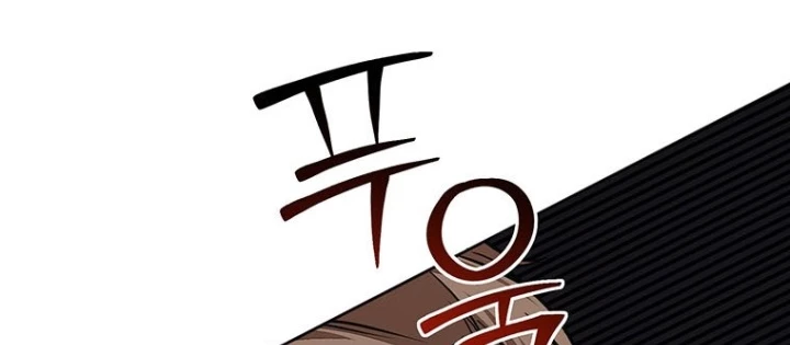 Chủ Xe Thức Ăn Nhanh Trong Ngục Tối Chapter 62 - Trang 2