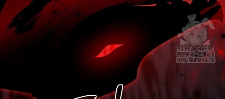 Chủ Xe Thức Ăn Nhanh Trong Ngục Tối Chapter 62 - Trang 2